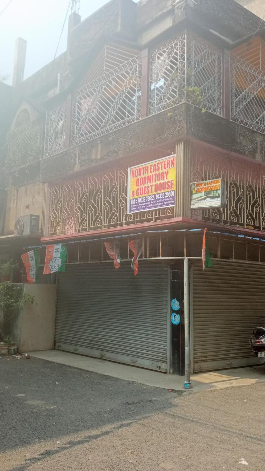 Northeastern Dormitory Gauripur  Exterior foto